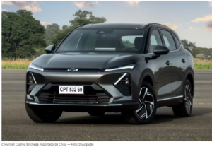 captiva ev 2026